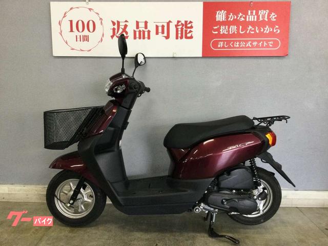 美品！！！！ホンダ タクト AF79実働車走行距離10280