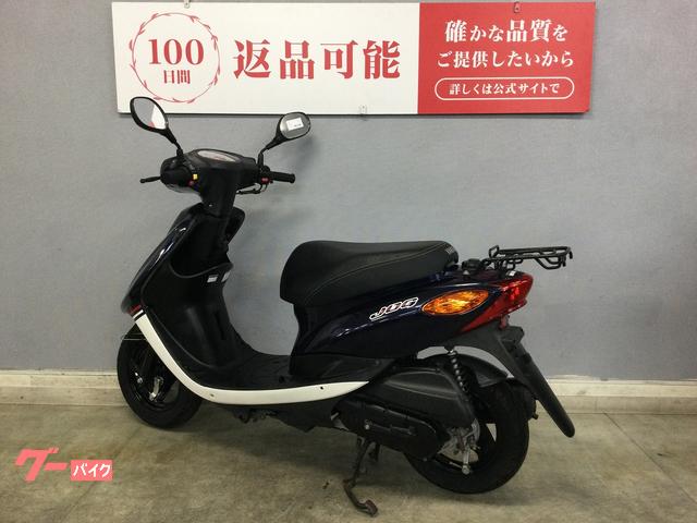 車両情報:ヤマハ JOG | バイク王 京都伏見店 | 中古バイク・新車バイク