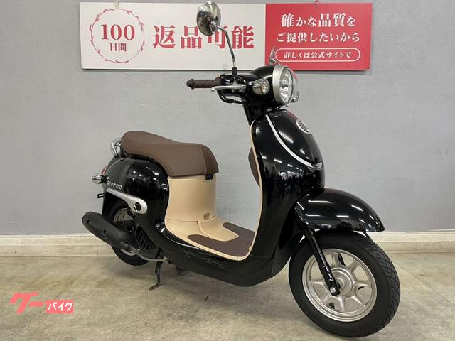 ホンダ ジョルノ AF77 2016年式モデル フルノーマル｜バイク王