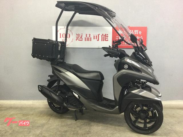 車両情報:ヤマハ トリシティ125 | バイク王 京都伏見店 | 中古バイク