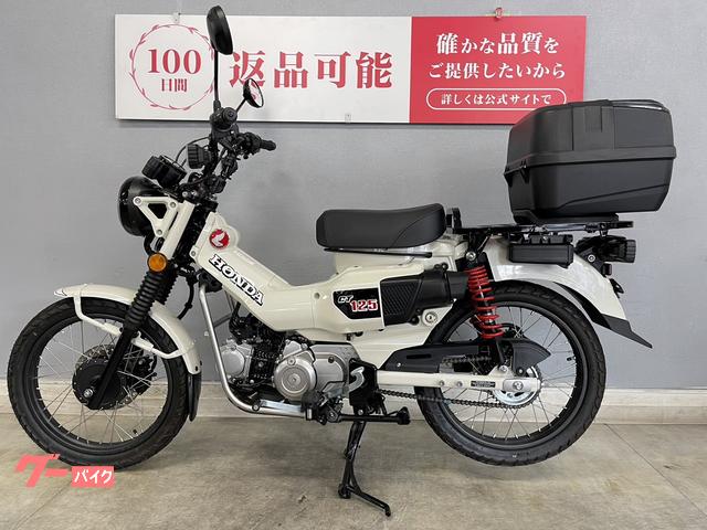 ホンダ CT125ハンターカブ ABS JA65 2025年式モデル