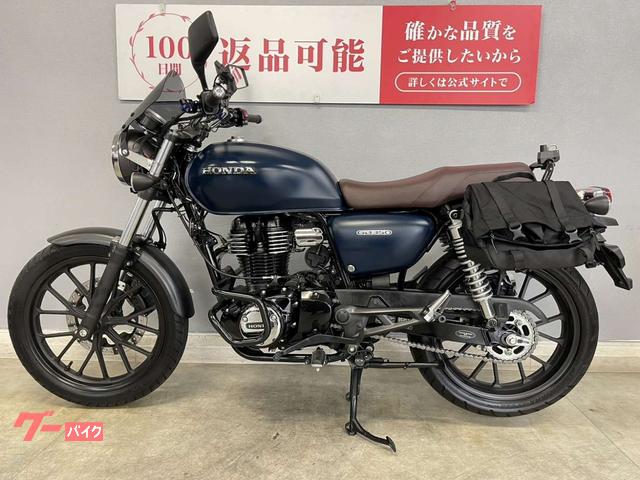 ホンダ GB350 ABS NC59 2021年式モデル ドライブ