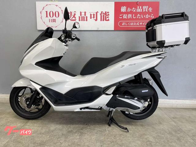 ホク ホンダ PCX JK05 2021年式モデル リアボックス付き｜バイク