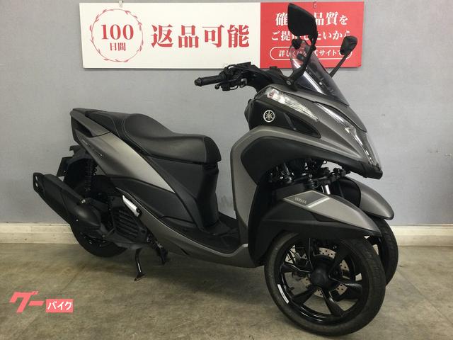 ヤマハ トリシティ155 SG81J 2023年式モデル ABS