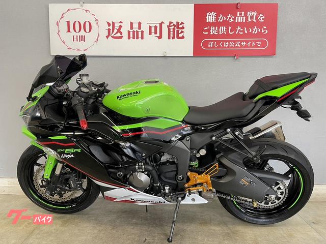 カワサキ Ninja ZX－6R ABS ZX636G 2021年式