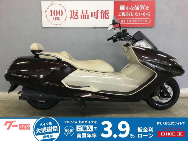 マグザム　ＳＧ２１Ｊ　２００７年式モデル　フルノーマル　イモビライザー　バックレスト
