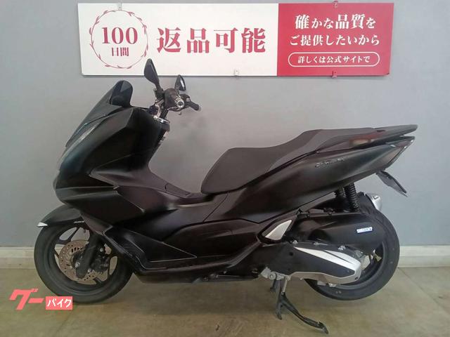 車両情報:ホンダ PCX | バイク王 京都伏見店 | 中古バイク・新車バイク