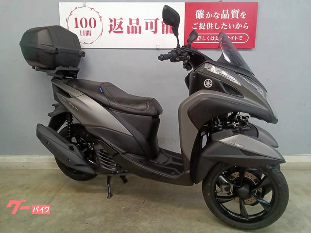 ヤマハ トリシティ155 ABS SG37J 2020年式モデル リア