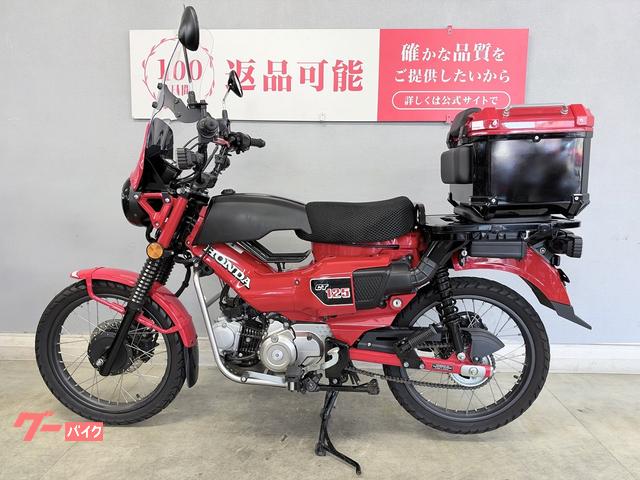 CT125 ハンターカブ JA65 ヨシムラ マフラー カーボン 純正箱付 ホンダ CT125ハンターカブ ABS JA65 マルチバー