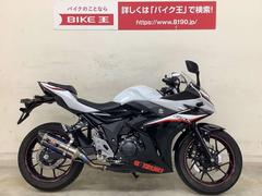 グーバイク】社外マフラー・「gsx250r(スズキ)」のバイク検索結果一覧