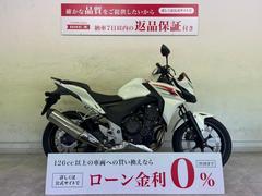 グーバイク】京都府・「cb400」のバイク検索結果一覧(1～27件)