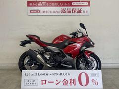 カワサキ　Ｎｉｎｊａ　２５０　ＡＢＳ　ＥＸ２５０Ｐ　２０２２年式モデル　ＵＳＢ　ヘルメットホルダー付き