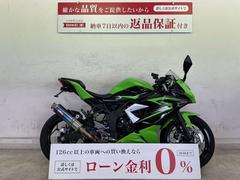 カワサキ　Ｎｉｎｊａ　２５０ＳＬ