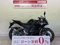 ホンダ　ＣＢＲ２５０Ｒ　ＭＣ４１　２０１５年式モデル　カスタムマフラー　マルチバー　ＵＳＢ付き