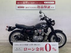 カワサキ　メグロＫ３　２０２２年式モデル　フルノーマル　ワンオーナー車　標準２．０ＥＴＣ　グリップヒーター　エンジンガード　他アクセサリ多数