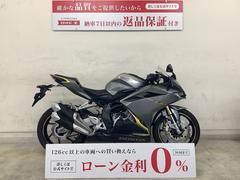 ホンダ　ＣＢＲ２５０ＲＲ　ＡＢＳ　ＭＣ５１　２０１７年式モデル　マルチバー　ＵＳＢ　エンジンスライダー付き