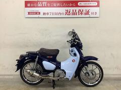 ホンダ　スーパーカブＣ１２５　ＪＡ４８　２０１９年式モデル　ヨシムラマフラー　タケガワサス