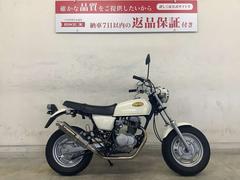 ホンダ　Ａｐｅ１００　ＨＣ０７　２００６年式モデル　ヨシムラマフラー　ハンドルブレース　灯火類カスタム