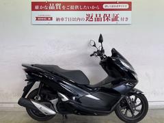 ホンダ　ＰＣＸ　ＪＦ８１　２０１８年式モデル　グリップヒーター付き