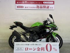 カワサキ　Ｎｉｎｊａ　４００　ＡＢＳ　ＥＸ４００Ｇ　２０２２年式モデル　ワンオーナー車　タンクパッド　マルチバーヘルメットホルダー付き