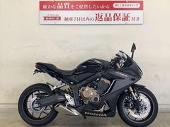 ホンダ　ＣＢＲ６５０Ｒ　ＡＢＳ　ＲＨ０３　２０２１年式モデル　ワンオーナー車　フルノーマル