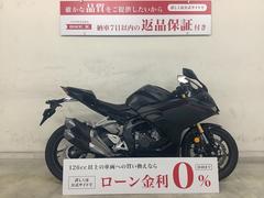 ホンダ　ＣＢＲ２５０ＲＲ　ＡＢＳ　ＭＣ５１　２０２３年式モデル　ＵＳＢ　ヘルメットホルダー　クイックシフター付き