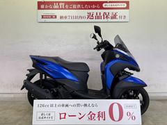 ヤマハ　トリシティ１５５　ＡＢＳ　ＳＧ３７Ｊ　２０１８年式モデル　グリップヒーター　ヘルメットホルダー付き