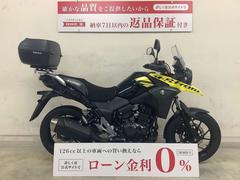 スズキ　Ｖ−ストローム２５０　ＤＳ１１Ａ　２０２０年式モデル　リアボックス　グリップヒーター　ナックルガード　マルチバー　シガーソケット付