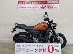 ヤマハ　ＦＺ−Ｘ　ＡＢＳ　インドヤマハ　ＲＧ７３　２０２１年式モデル　フルノーマル