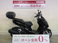 ヤマハ　マジェスティＳ　ＳＧ２８Ｊ　２０１４年式モデル　スクリーン　ナックルガード　リアボックス　イモビライザー付き