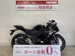 ヤマハ　ＹＺＦ−Ｒ１５　ＡＢＳ　２０２３年式モデル　ローダウン　ヘルメットホルダー付き