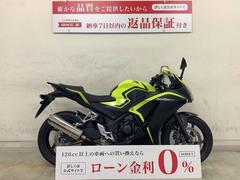 ホンダ　ＣＢＲ２５０Ｒ　ＡＢＳ　ＭＣ４１　２０１６年式モデル　Ｓｐｅｃｉａｌ　Ｅｄｉｔｉｏｎ　タケガワマフラー　マルチバー　ＵＳＢ付き