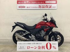 ホンダ　４００Ｘ　ＮＣ４７　２０１３年式モデル　フルノーマル