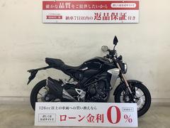 ホンダ　ＣＢ２５０Ｒ　ＡＢＳ　ＭＣ５２　２０１９年式モデル　ワンオーナー車　フルノーマル