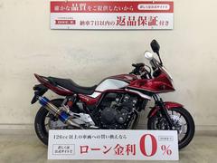 ホンダ　ＣＢ４００Ｓｕｐｅｒ　ボルドール　ＶＴＥＣ　Ｒｅｖｏ　Ｅパッケージ　２０１９年式モデル　２０２０年製造　ＵＳＢ　他アクセサリ多数