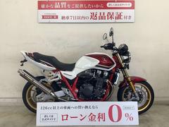 ホンダ　ＣＢ１３００Ｓｕｐｅｒ　Ｆｏｕｒ　ＳＰ　２０２３年式モデル　２０２４年製造　ワンオーナー車　ヨシムラマフラー　他アクセサリ多数