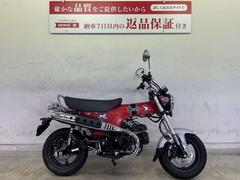 ホンダ　ダックス１２５　ＡＢＳ　ＪＢ０４　２０２３年式モデル　フルノーマル