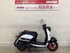 京都府の50cc以下のバイク一覧｜新車・中古バイクなら【グーバイク】