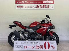 カワサキ　Ｎｉｎｊａ　２５０　ＥＸ２５０Ｐ　２０２２年式モデル　マルチバー　ＵＳＢポート付