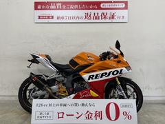 ホンダ　ＣＢＲ２５０ＲＲ　ＭＣ５１　２０１７年式モデル　レプソルペイントカラー　アクラボビッチマフラー　フェンダーレス　他アクセサリ多数