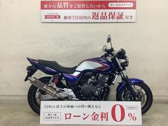 ホンダ　ＣＢ４００Ｓｕｐｅｒ　Ｆｏｕｒ　ＶＴＥＣ　Ｒｅｖｏ　ＮＣ４２　２０１９年式モデル　ヨシムラマフラー　グリップヒーター付き