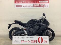 ホンダ　ＣＢＲ６５０Ｒ　ＡＢＳ　ＲＨ０３　２０２３年式モデル　エンジンスライダー　タンクパッド付き