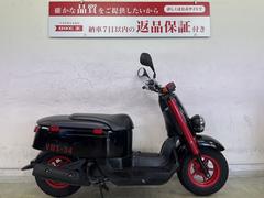 原付スクーター 京都市伏見区(京)のバイク一覧｜新車・中古バイクなら【グーバイク】