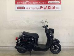 原付スクーター 京都市伏見区(京)のバイク一覧｜新車・中古バイクなら【グーバイク】