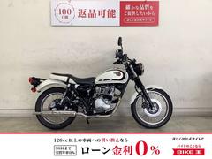 カワサキ　Ｗ２３０　ＡＢＳ　２０２５年式モデル　ワンオーナー車　フルノーマル