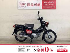 ホンダ　クロスカブ１１０くまモンバージョン　ＪＡ４５　２０２１年モデル　フルノーマル　ヘルメットホルダー付き