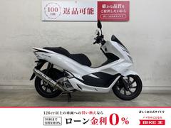 ホンダ　ＰＣＸ　ＪＦ８１　２０１８年式モデル　ビームスマフラー　グリップヒーター　ＵＳＢ　サイドスタンドエクステンション　他アクセサリ多数