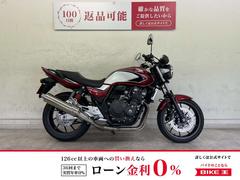 ホンダ　ＣＢ４００Ｓｕｐｅｒ　Ｆｏｕｒ　ＶＴＥＣ　Ｒｅｖｏ　ＡＢＳ　ＮＣ４２　２０１９年式モデル　グリップヒーター　ヘルメットホルダー付き