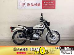 カワサキ　Ｗ２３０　２０２５年式モデル　フルノーマル　ワンオーナー車　スマホホルダー　ＵＳＢ付き