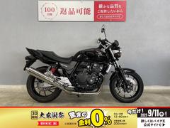 ホンダ　ＣＢ４００Ｓｕｐｅｒ　Ｆｏｕｒ　ＶＴＥＣ　Ｒｅｖｏ　ＡＢＳ　ＮＣ４２　２０１９年式モデル　エンジンガード　ＵＳＢ付き